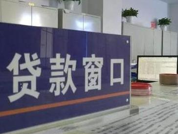 济水停息挂账怎么办理？办理停息挂账的流程和注意事项有哪些？