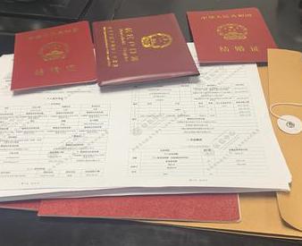 济水银行如何判断你的征信并决定是否批贷款?