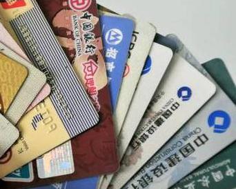 济水个人消费贷款办理要符合哪些条件？